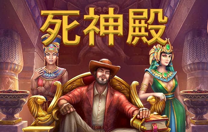 新亚体育app